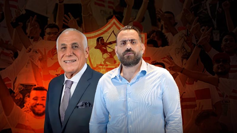 موقع الصفحة الأولى