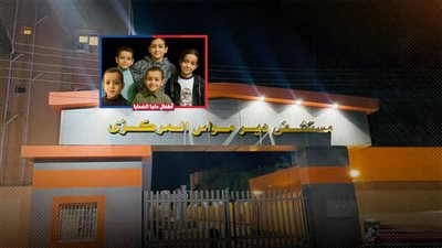 نقل سيدة مصابة بفيروس غامض في قرية دلجا بالمنيا للمستشفى..الأهالي يترقبون