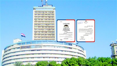 اقتراح إنشاء متحف للتراث الدرامي في ماسبيرو أمام «النواب» منذ نوفمبر 2024 