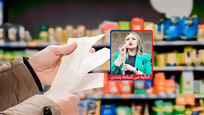 سؤال برلمانى ينتقد ثبات الأسعار بالأسواق رغم تراجع سعر الدولار 