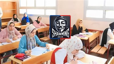 انطلاق امتحانات الثانوية العامة 2025 الدور الثاني.. و