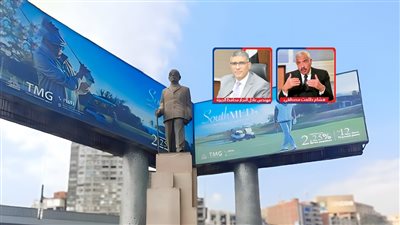  مثقفون يطالبون هشام طلعت مصطفي بفك الحصار عن نجيب محفوظ بميدان سفنكس