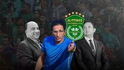 الاتحاد السكندري في خطر .. ورحيل النجوم ومصير سامي شبح زعيم الثغر