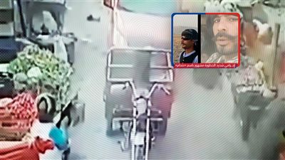 «صدام» يتجول في سوق دشنا يحمل السلاح ويهدد المواطنين ويفرض الاتاوات