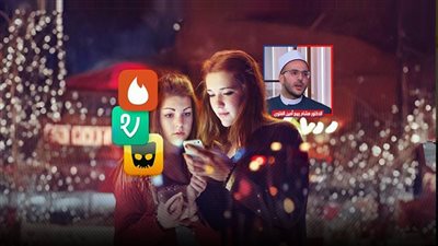 أمين الفتوى يحذر : تطبيقات البحث عن عروسة مدخل من مداخل الشيطان 