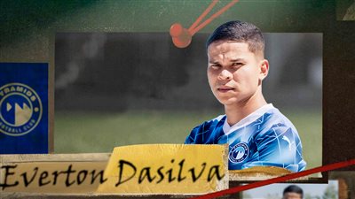 إيفرتون داسيلفا بطل صفقة المكايدة يثير الرعب في بيراميدز | 3 أسرار 