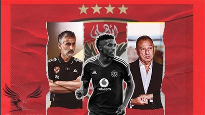 «الصفحة الأولى» تكشف تفاصيل صدام «الخطيب - ريبيرو» في الأهلي بسبب سالينج