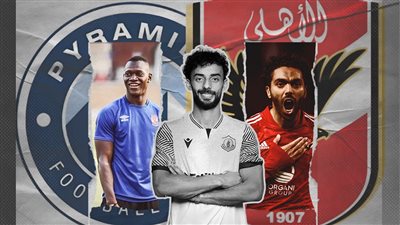 صراع ناري بين الزمالك وبيراميدز لحسم 3 صفقات أهلاوية في الميركاتو