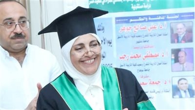 منى طرخان تحصل على الدكتوراه عن «دور التعليم الفني في النهوض بالمرأة الصعيدية»