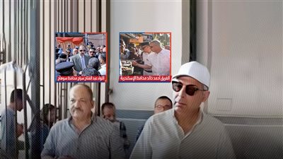 لقطات المحافظين أمام الكاميرات.. «المنيا»: مش تكية و«سوهاج»: زفت وقطران و«الإسكندرية»: اتقي الله 