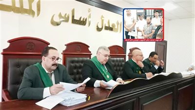 3 رسائل تحذيرية من المحكمة للمجتمع قبل الحكم بإعدام «توربينى كفر الدوار»