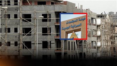 «المجتمعات العمرانية» توافق على ضوابط قبول التصالح وتقنين الأوضاع بمخالفات المدن الجديدة 