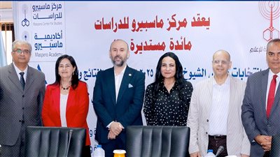 مائدة مستديرة بماسبيرو تناقش نتائج انتخابات الشيوخ 2025 ودور الإعلام الوطني