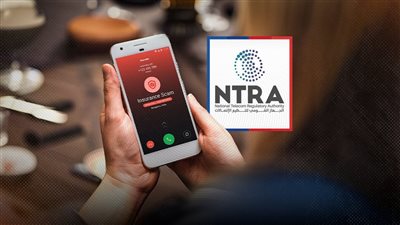 اليوم.. «القومي للاتصالات» يبدأ وقف هواتف المكالمات التسويقية والمزعجة