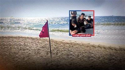 الإسكندرية خارج الخدمة.. رفع الرايات الحمراء بشواطئ القطاع الغربي بعد واقعة أبوتلات