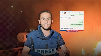 أنس الشريف.. قالها ونالها 