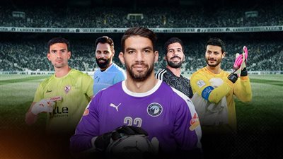 النهايات الحزينة تلاحق 