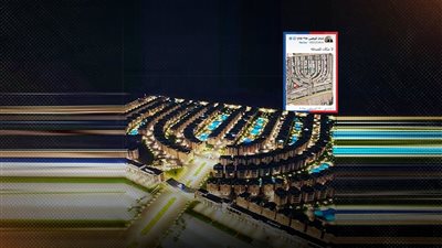 مشروع سياحي بالدلتا على هيئة 