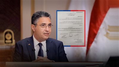 تعيين مدير سكرتارية وزير التموين رئيسا للقطاع التجاري بالشركة المصرية للجملة !