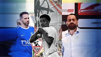 الزمالك أول الدوري | ثنائية فيريرا - إدوارد وكواليتي ألفينا وراء الصدارة