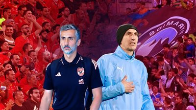 5 مدربين مهددين بالطرد في الدوري المصري .. وريبيرو ويورتشيتش أبرز المرشحين