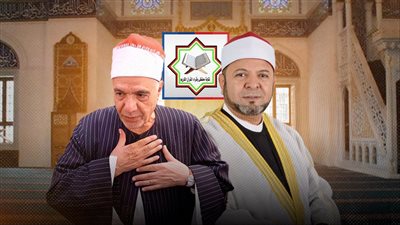  منافسة حامية بين حشاد والعوضي لقيادة دولة التلاوة بنقابة قراء القرأن الكريم