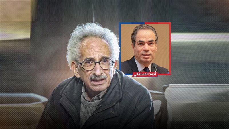 موقع الصفحة الأولى