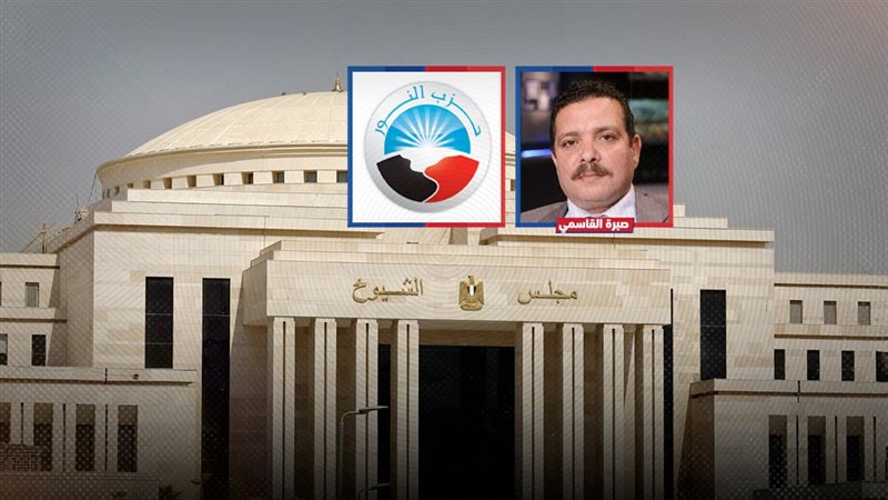 موقع الصفحة الأولى