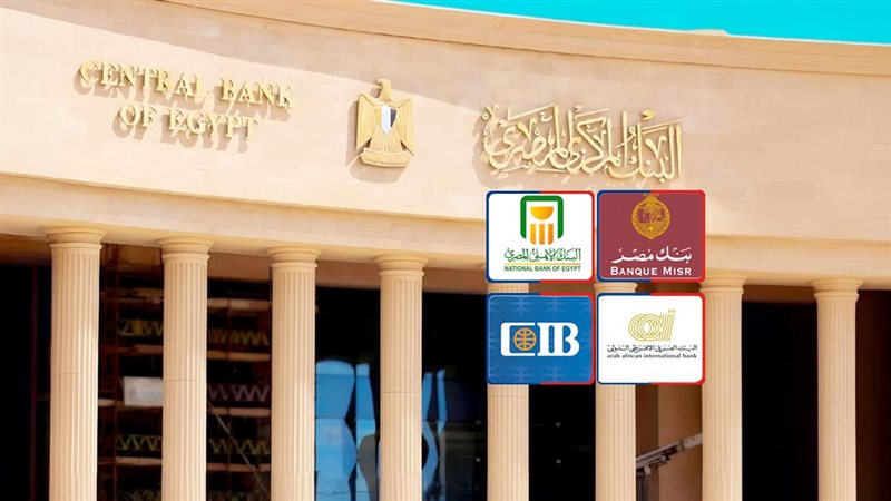 موقع الصفحة الأولى