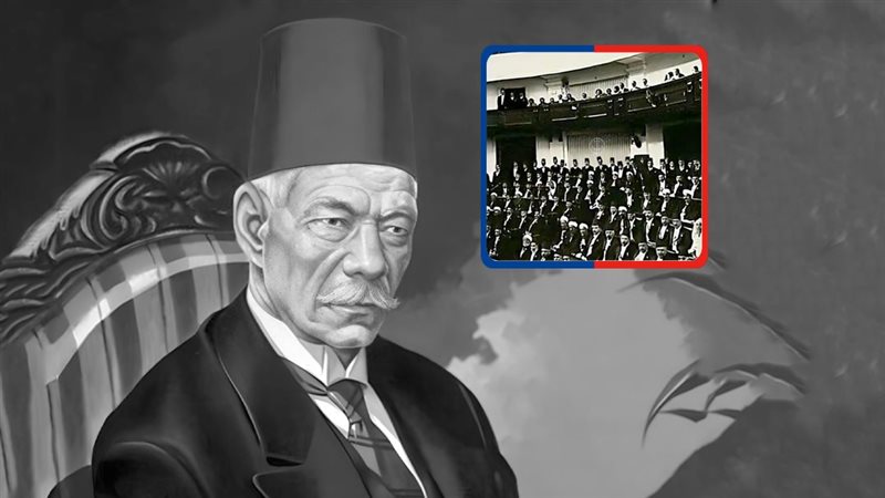موقع الصفحة الأولى