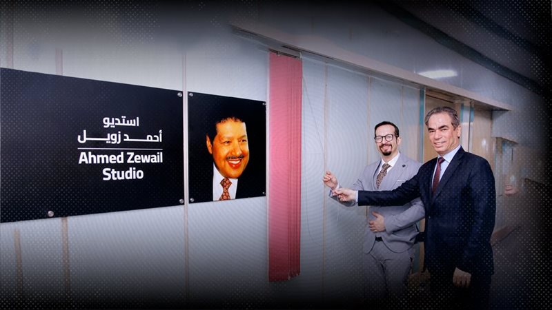 موقع الصفحة الأولى
