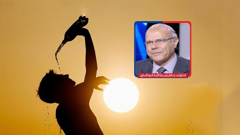 موقع الصفحة الأولى