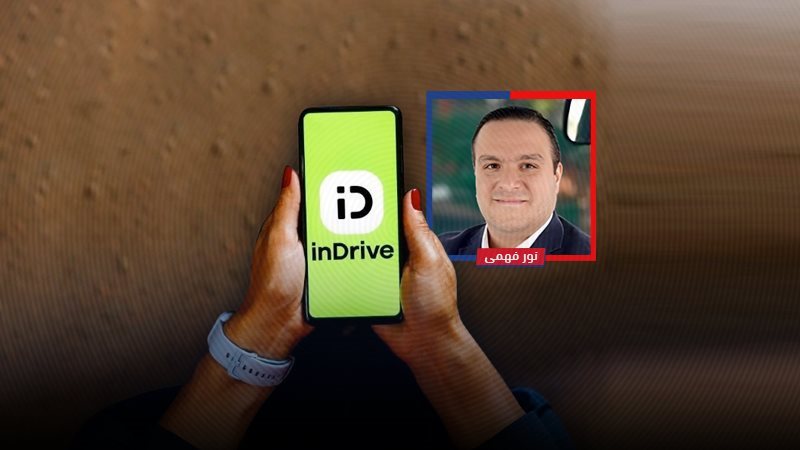 موقع الصفحة الأولى
