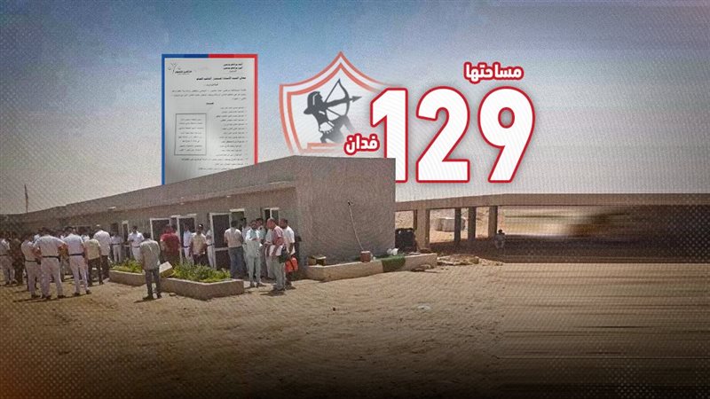 موقع الصفحة الأولى