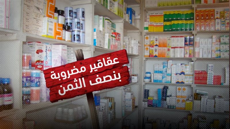 موقع الصفحة الأولى