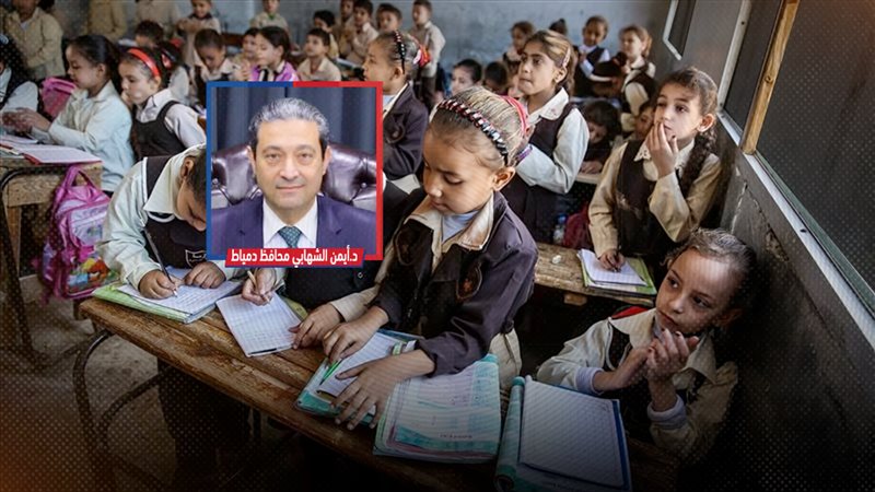 موقع الصفحة الأولى