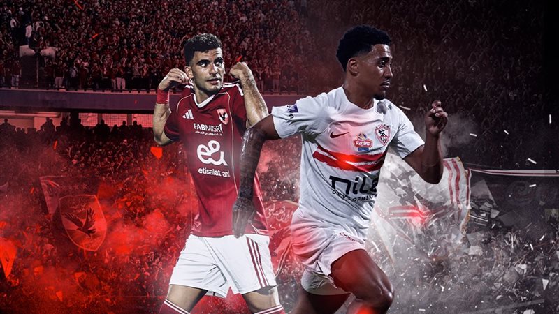 موقع الصفحة الأولى