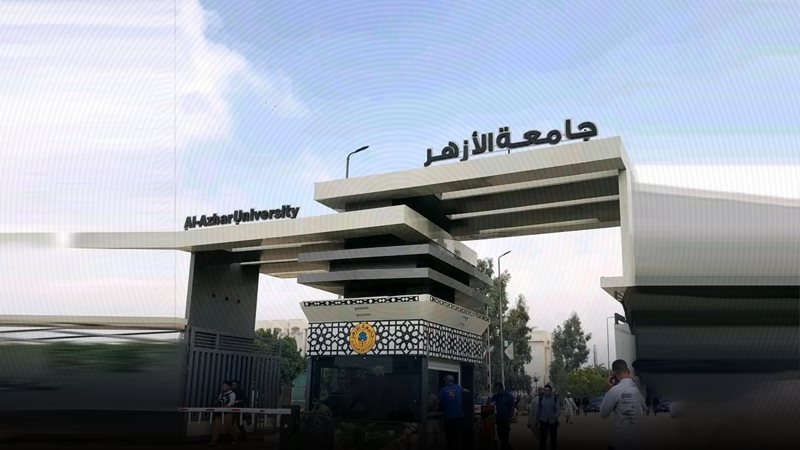 موقع الصفحة الأولى