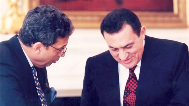 موقع الصفحة الأولى