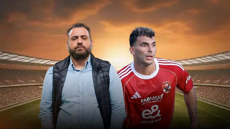 موقع الصفحة الأولى
