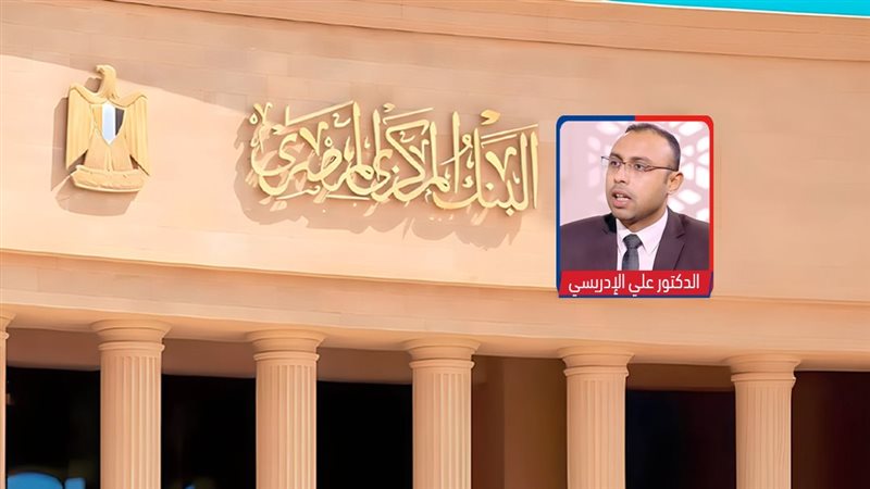 موقع الصفحة الأولى