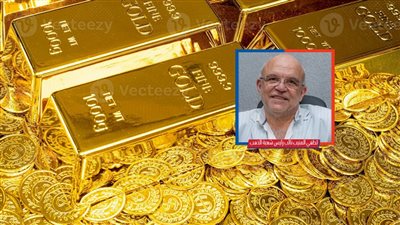رغم تصاعد أسعار الذهب بشكل مفاجئ.. الشعبة: الوقت الحالي هو الأنسب للشراء