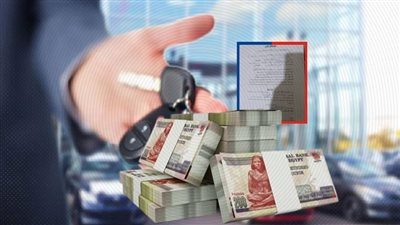  «مستريح السيارات» يواصل خداع الضحايا بتوظيف الأموال من المرج لـ حلوان