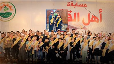 «شبرا الخير» تُكرم 120 من حفظة كتاب الله فى احتفالية أهل القرآن