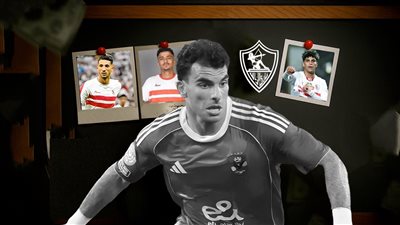 الصفحة الأولى تكشف .. قائمة القلق في الزمالك 3 نجوم وشبح زيزو