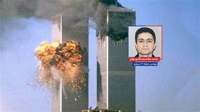  رحلة محمد عطا مهندس عملية 11 سبتمبر من كفر الشيخ إلى نيويورك 