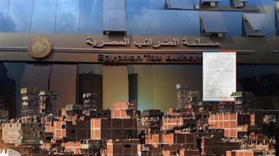   التصرفات العقارية بعد الوفاة لا تخضع للضريبة وتعامل معاملة الوصية