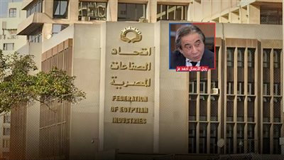 انتخابات اتحاد الغرف الصناعية تستمر لمدة شهر.. وعز وأبو الخير أبرز المرشحين 