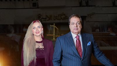 التأجيل الرابع لإستئناف أبوالعينين على حكم ثبوت طلاقه من نانيت نوار..7 نوفمبر 