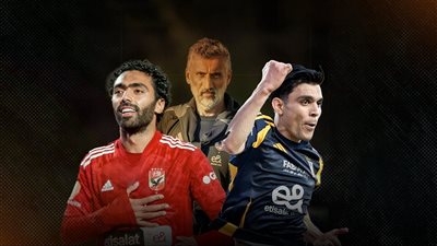 الصفحة الأولى تكشف .. إقالة ريبيرو تنقذ 3 نجوم في الأهلي 